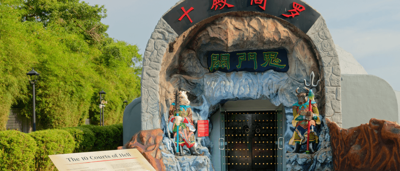 2.Haw Par Villa@2x.png