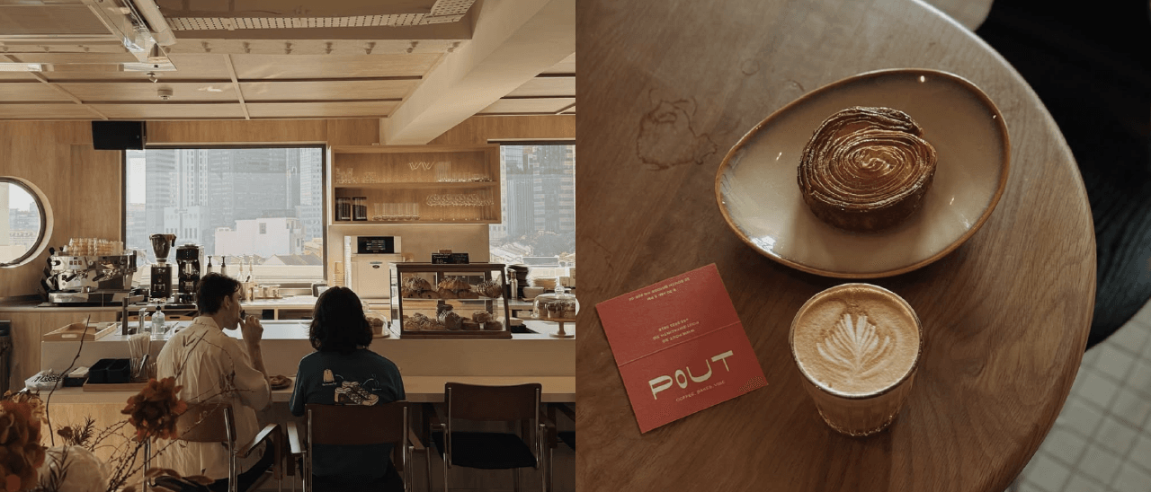 2.POUT Rooftop Cafe@2x.png