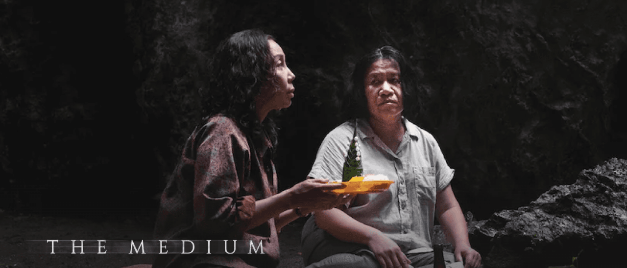 2.The Medium (2021)@2x.png