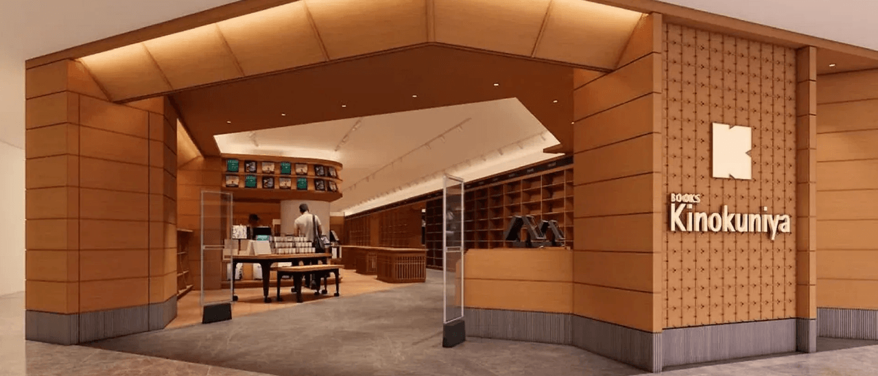 3.kinokuniya @2x.png