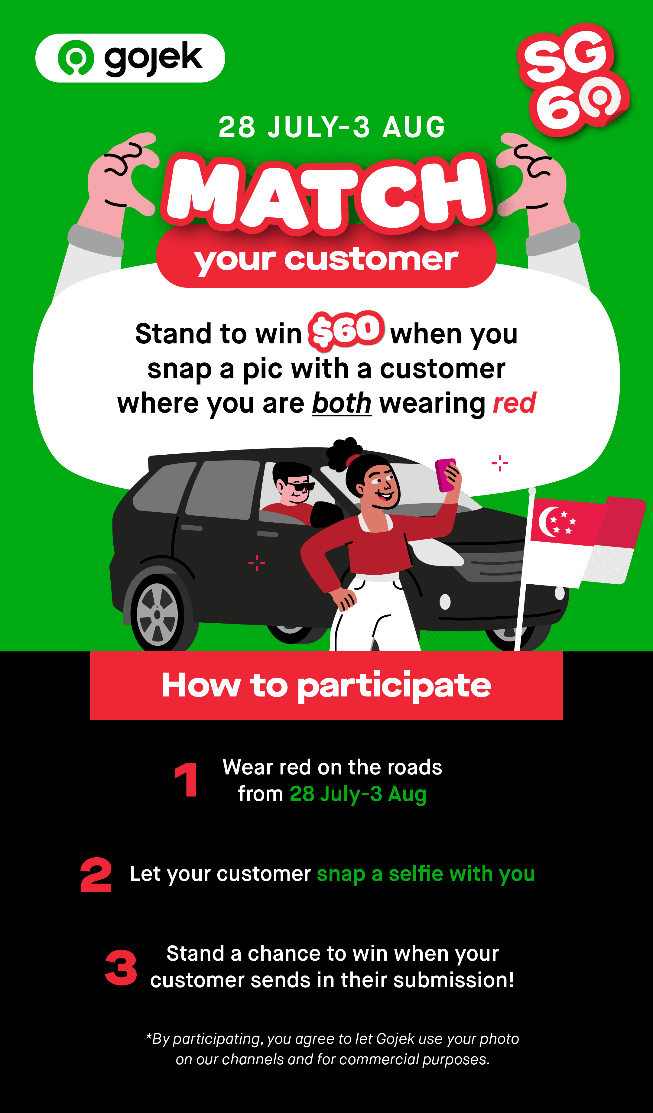 InApp_Snapwin_Driver.png