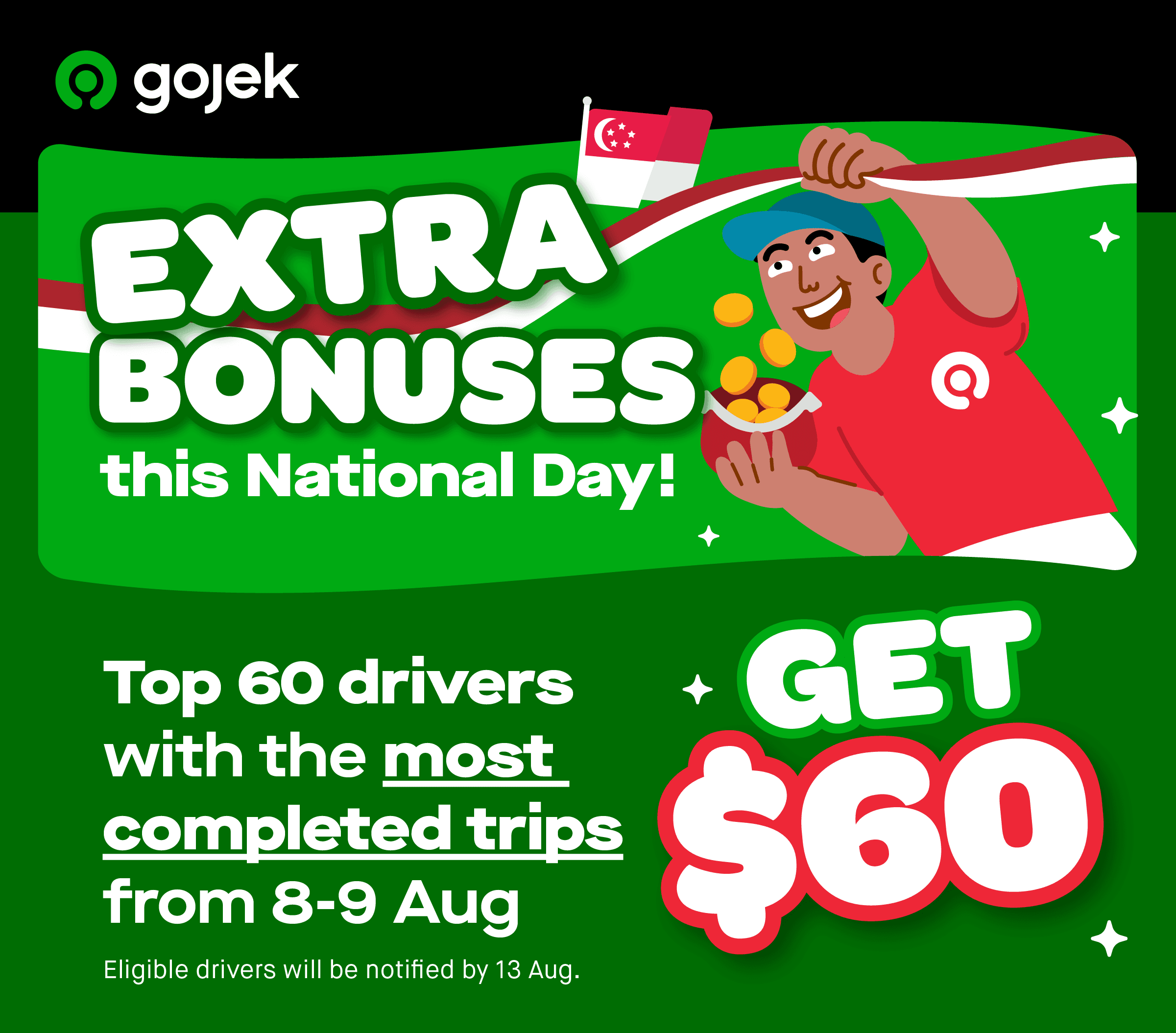 Incentive.png