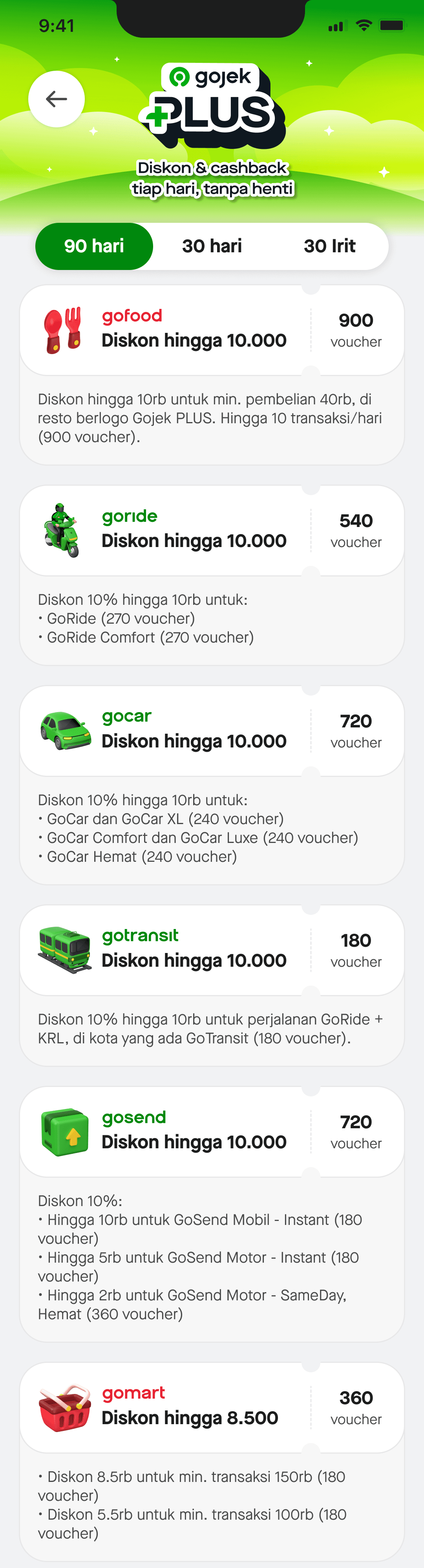 Purchase Page- 1' (1).png