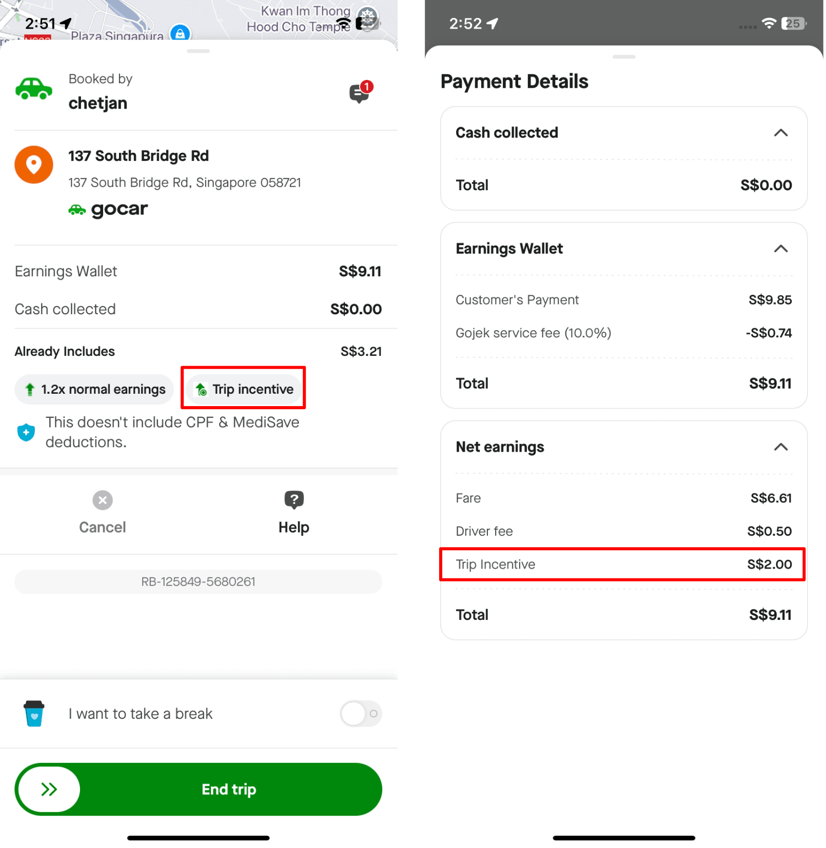 payment details.png